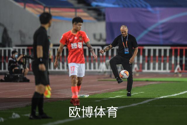 关于欧博体育